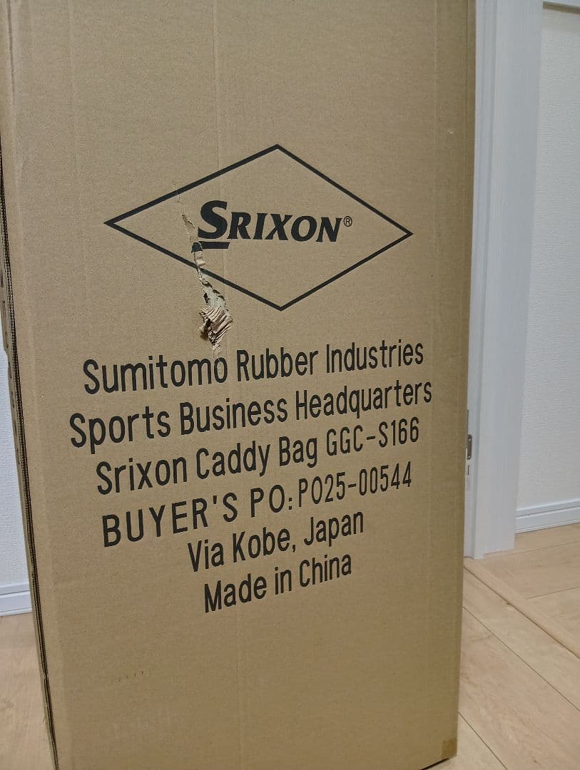 スリクソン　GGC-S166　ホワイトシルバー