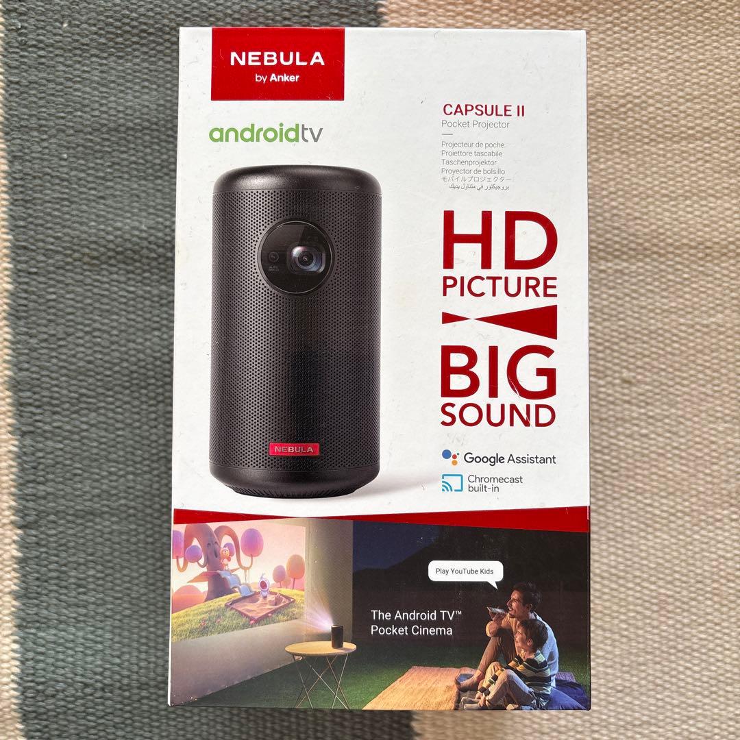 ANKER NEBULA CAPSULE Ⅱ