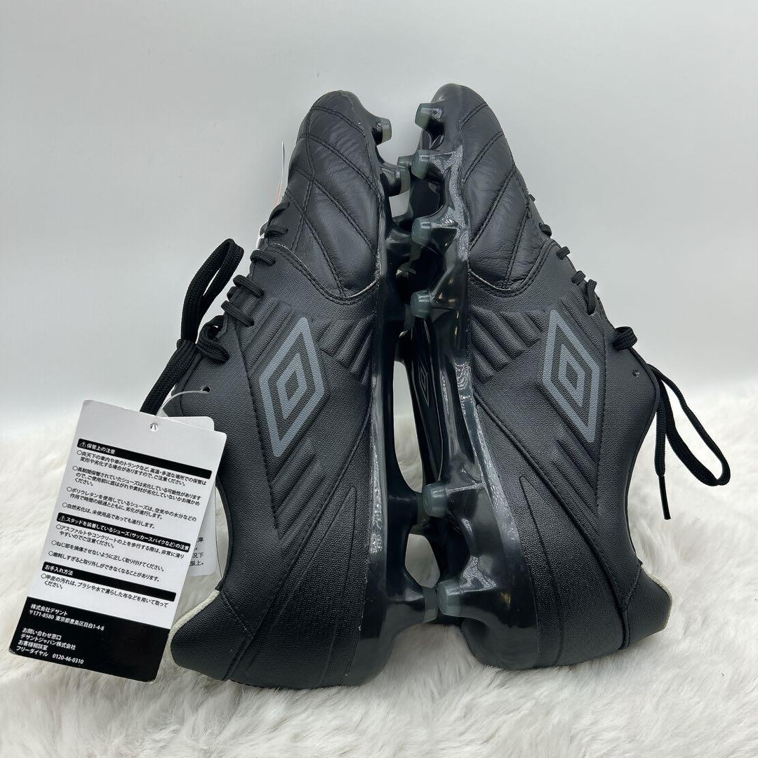 【新品タグ付き】umbro　アクセレイタープロ HG　サッカー　26.5cm