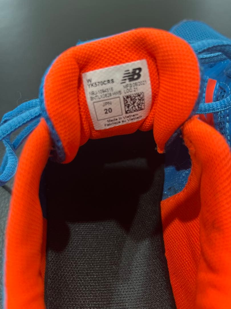 Liberta スポーツユニフォームセット