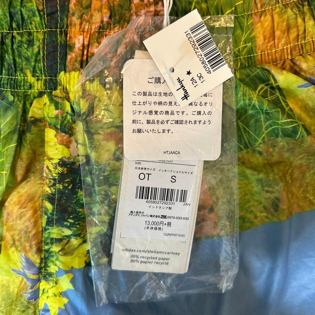 adidas Stella McCartney ジャージ上下セット