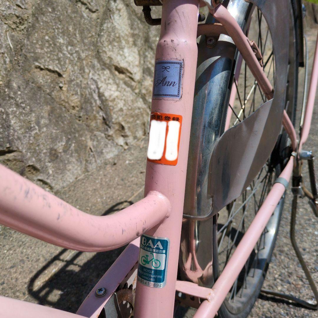 もう終了　パナソニック26インチ　ママチャリ　リヤキャリア25kg(クラス25)