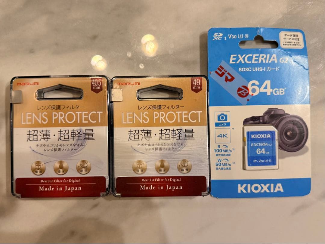 SONY ZV-E10 ダブルズームレンズキット&シューティンググリップ