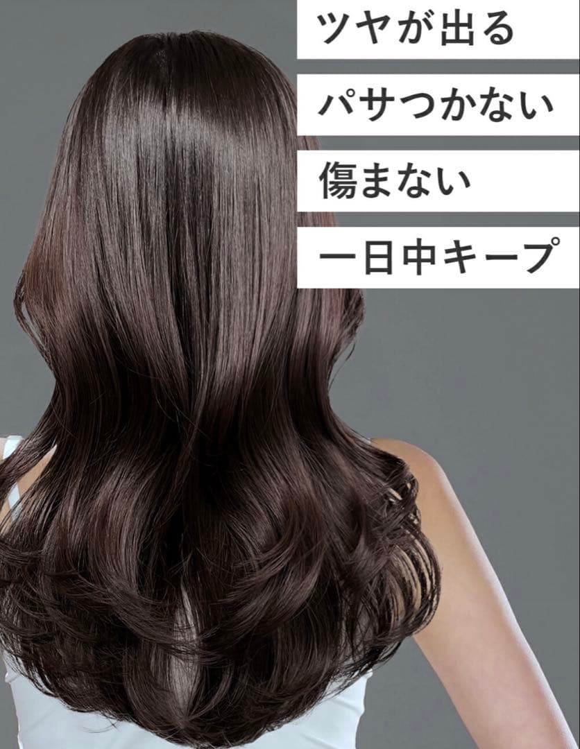 【新品未使用】ルピリーナ ヘアカーラー 32mm