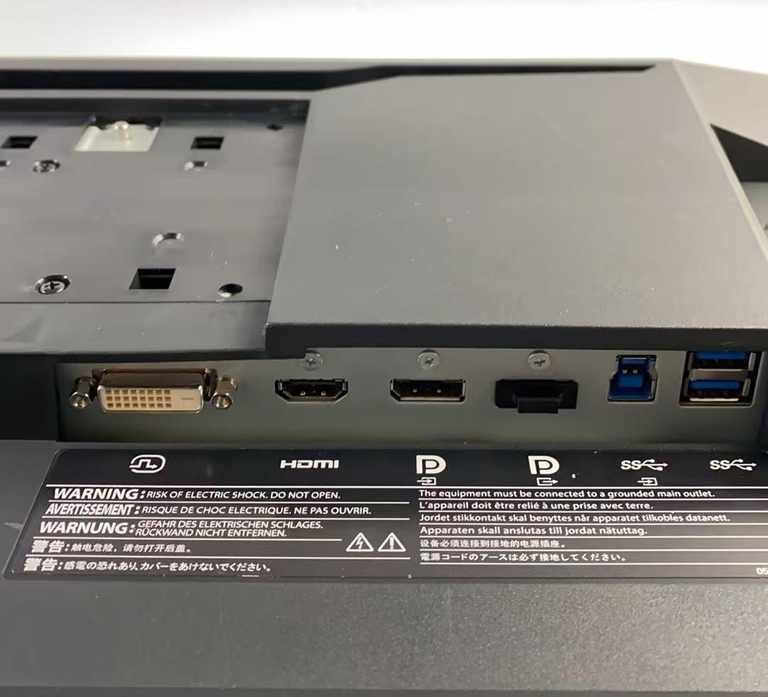 EIZO エイゾー 24.1型液晶モニター EV2457 ★使用時間1686★