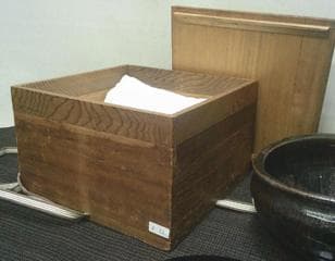 鑑賞茶器！【水指　変形口　漆器蓋専用作　流れ釉　骨董木箱・E32 】茶道具　収集