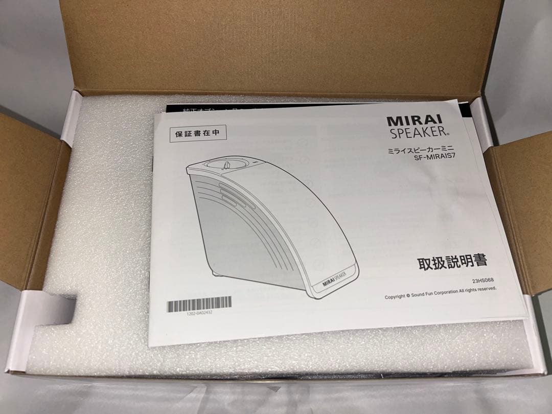 ミライスピーカー mini SF-MIRAIS7 動作確認済￼