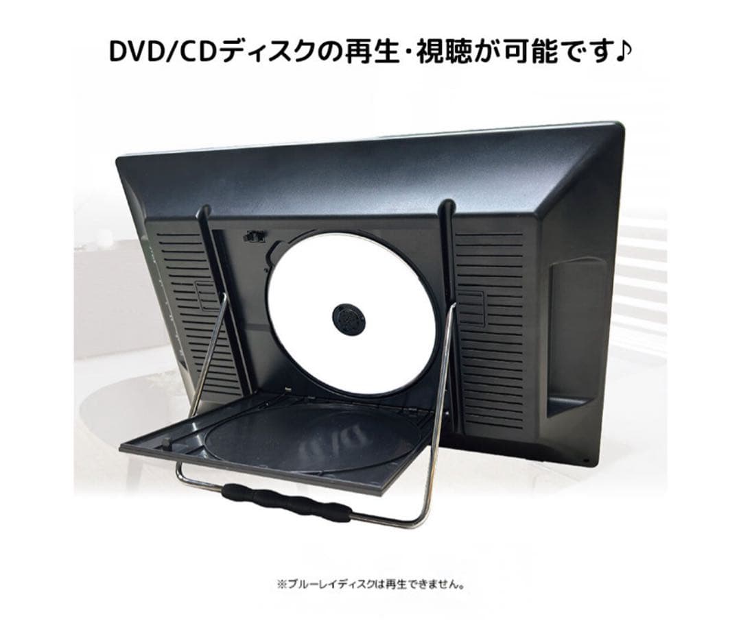 OVER TIME 14インチAndroid TV OTPSTD14AK 地デジ