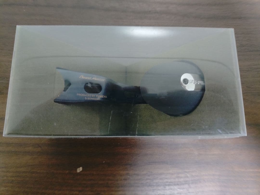 シマノ　リールハンドル①