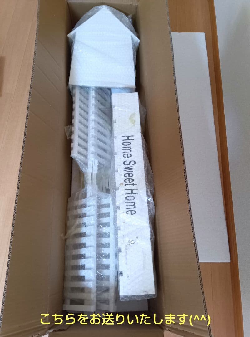 ☆新品　白色　1個　風車　プランターラック 　ガーデニング　鉢台　植物