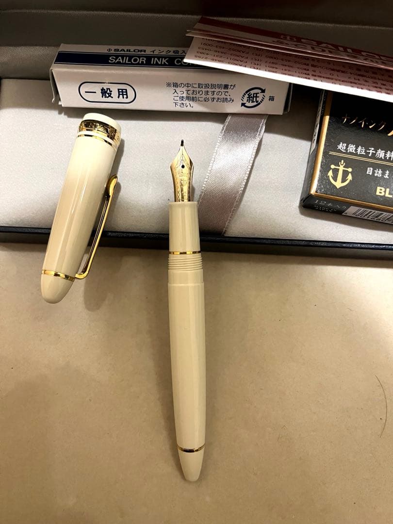 Sailor セーラー 万年筆 長刀ふでdeまんねん　14K