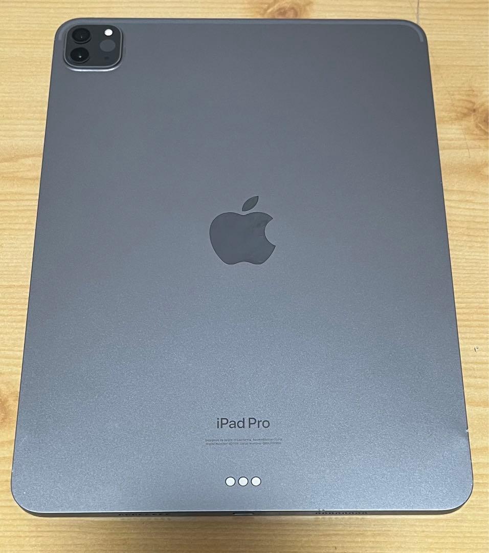 Apple iPad Pro 第4世代 11インチ 箱あり