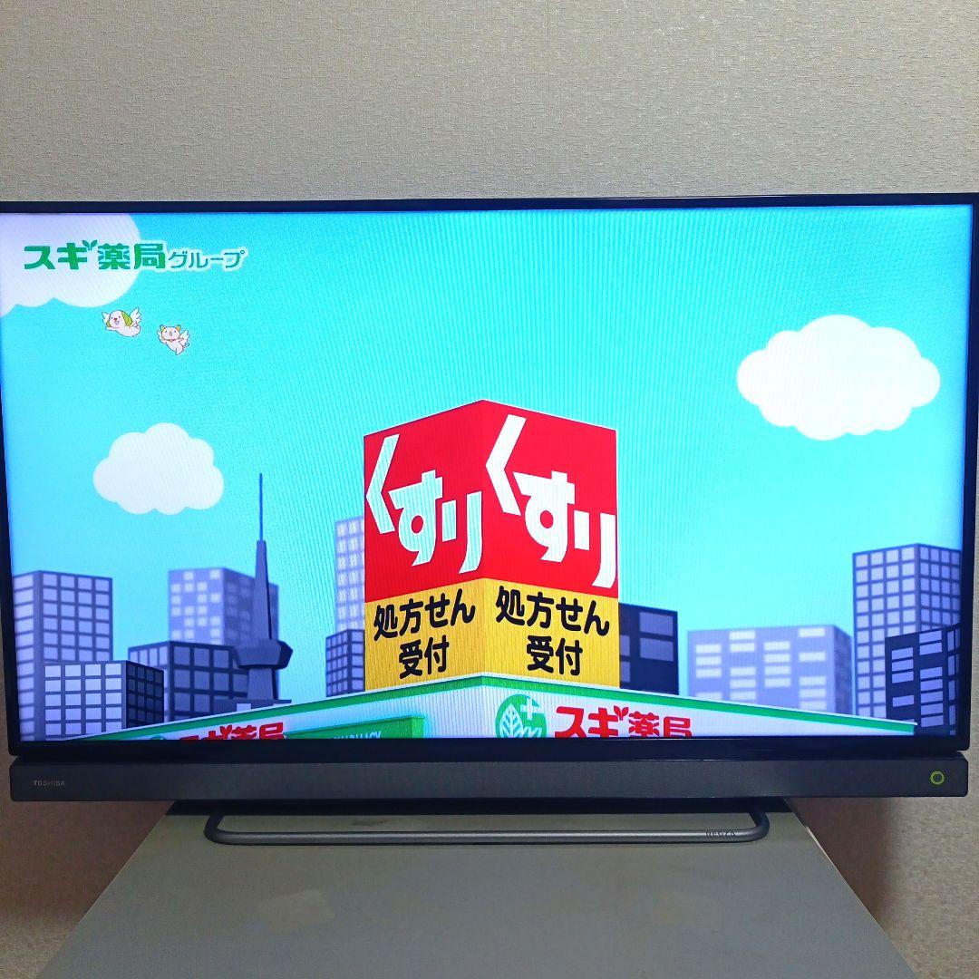 ❶TOSHIBA[2017年製品]40V30