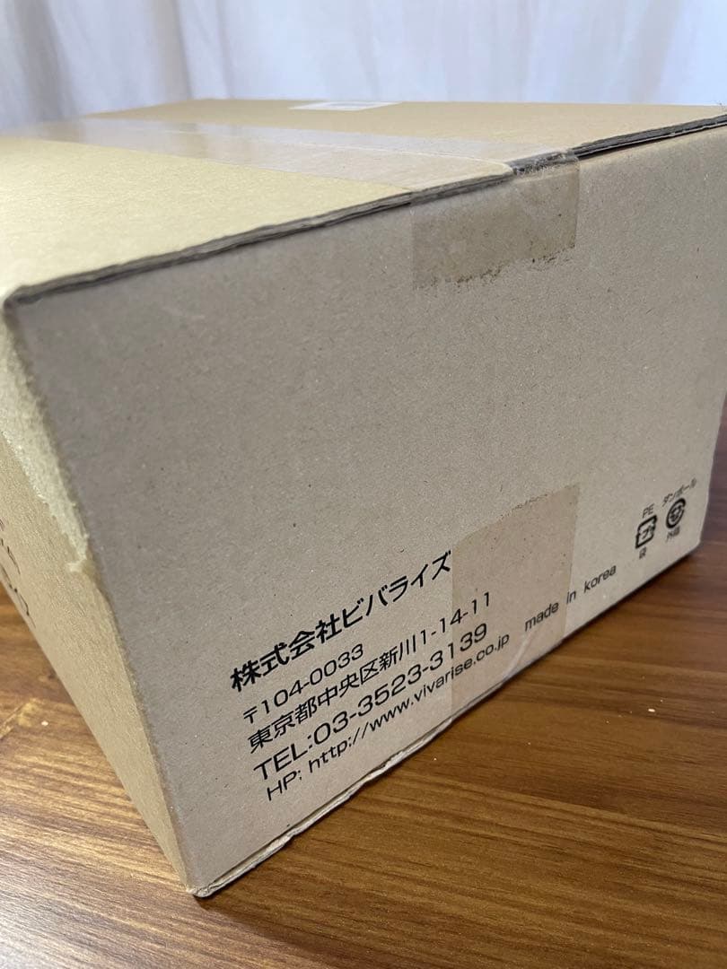 ビバライズ Viva Flat 密閉保存容器 12点セット ホワイト 未開封