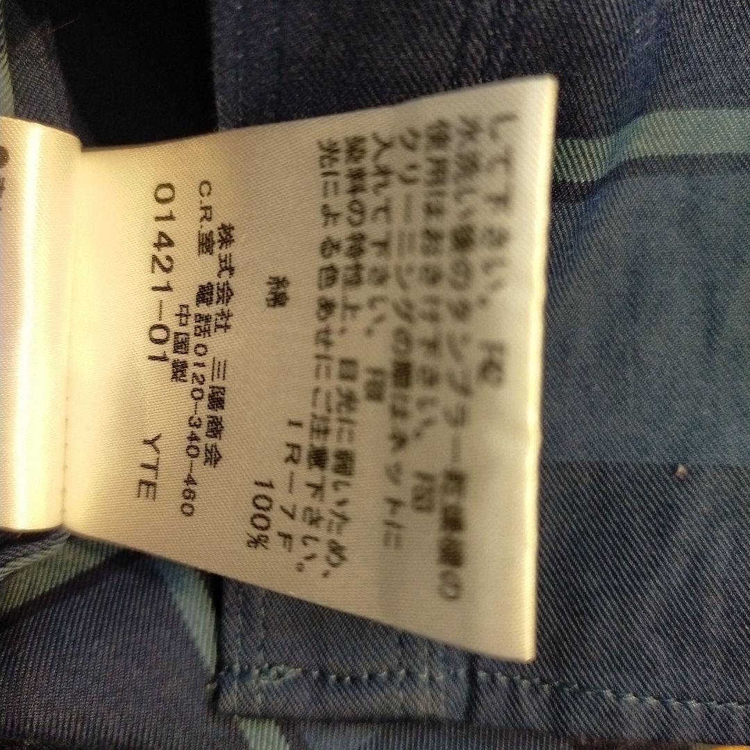 美品バーバリーロンドン 青ブルーチェック 長袖シャツ ブラウス38三陽商会