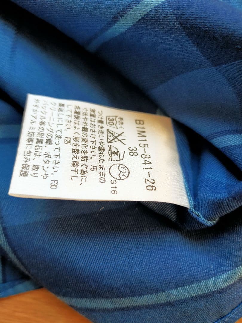美品バーバリーロンドン 青ブルーチェック 長袖シャツ ブラウス38三陽商会