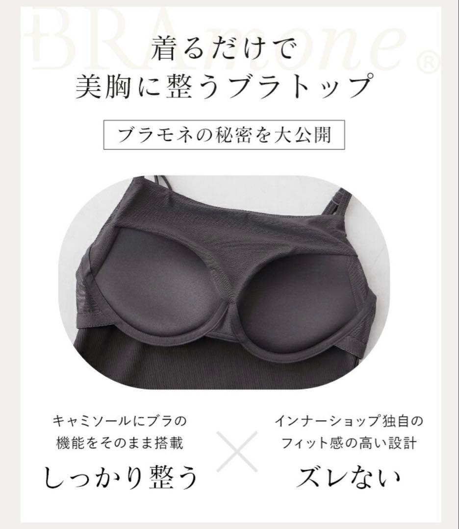 新品未使用　tu-hacci 水陸両用フリルラッシュガード上下セット&ブラトップ