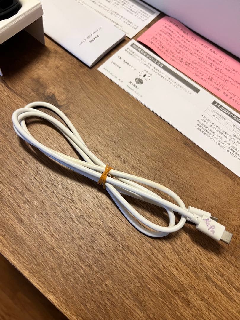 リファ フィンガーアイロン/ ReFa FINGER IRON ST ブラック