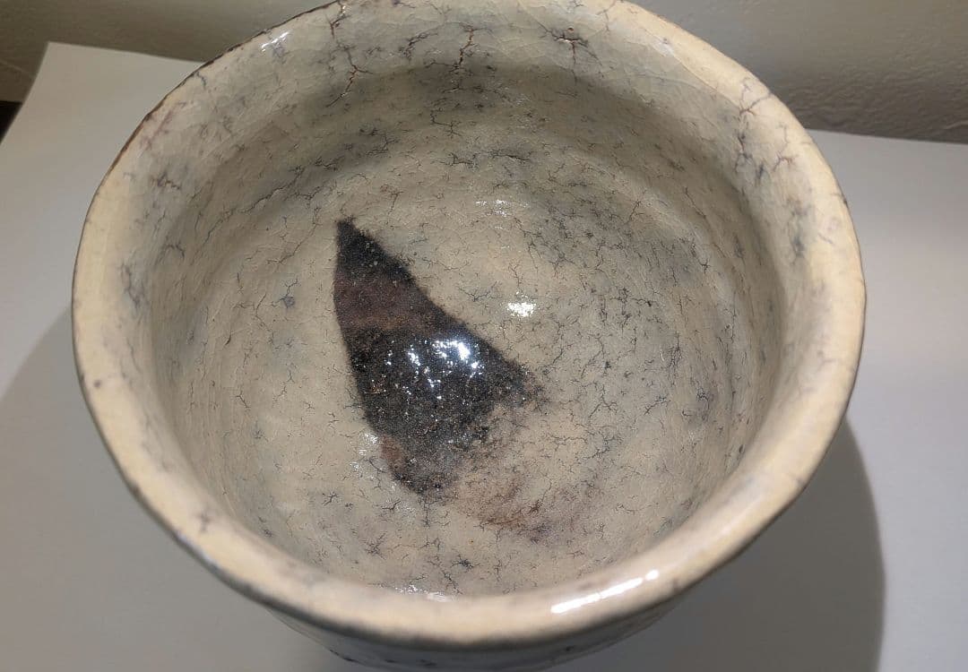 茶碗　二代山岡徹山作　香春窯　上野焼　茶道具表千家裏千家千利休　徹山窯