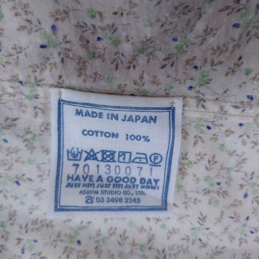 未使用品 45R ツタフラワープリントのフリルブラウス 45rpm