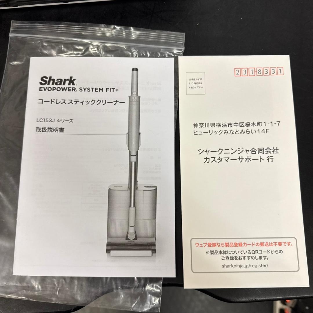 ☆美品　シャーク　EVOPOWER SYSTEM FIT+　LC153JIV