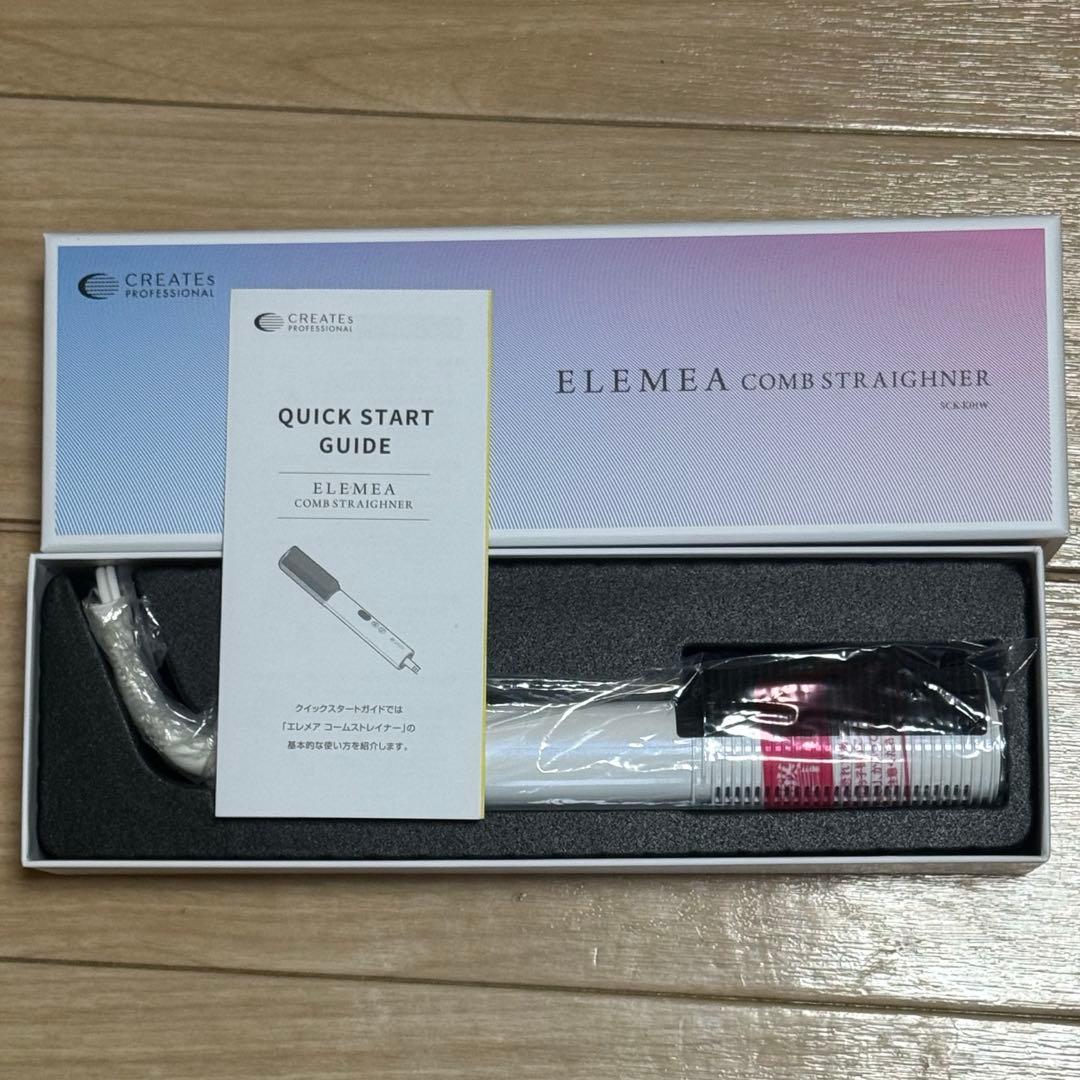 クレイツ　エレメアコームストレイナー　ELEMEA ヘアアイロン