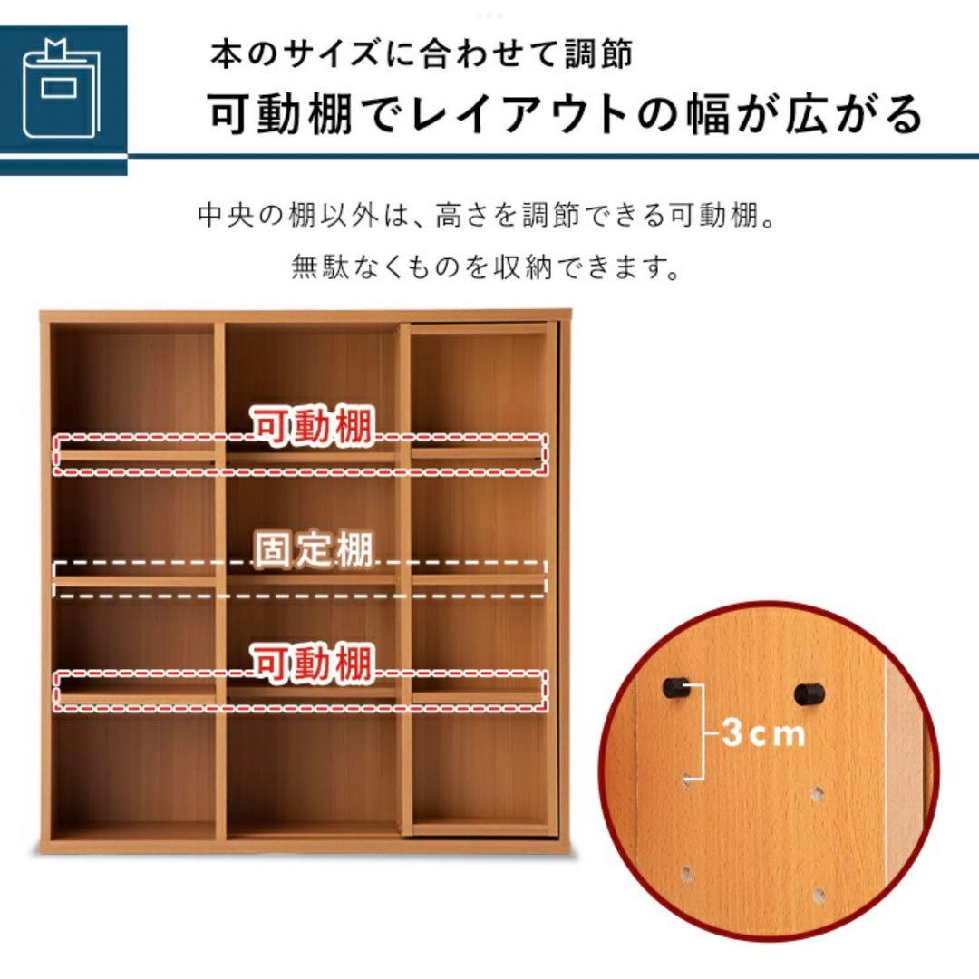 マンガ 本棚 スライド 書棚 本棚 収納 書棚 鬼滅の刃 推しの子 ワンピース