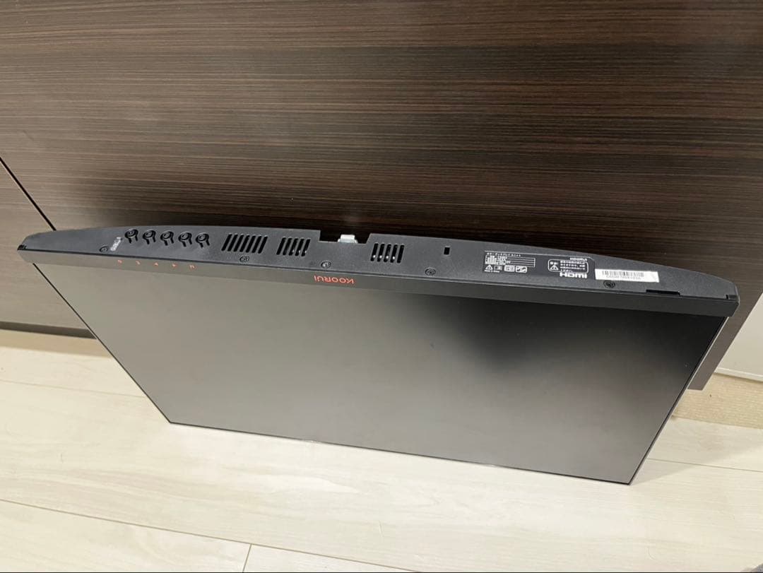 【モニターアーム付属】KOORUI ゲーミングモニター 23.8型