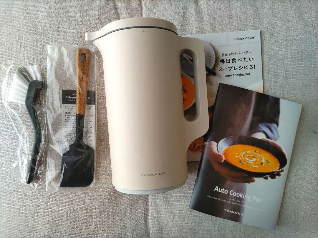 レコルト 自動調理ポット ／ クリームホワイト RSY-2(W) ノベルティ付き