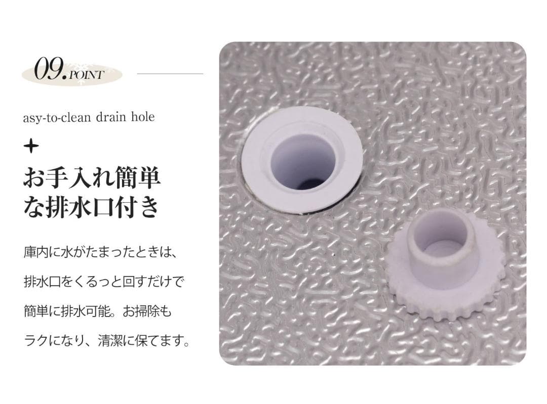 冷凍庫　198L　家庭用　業務用　ノンフロン　上開き　省エネ　静音