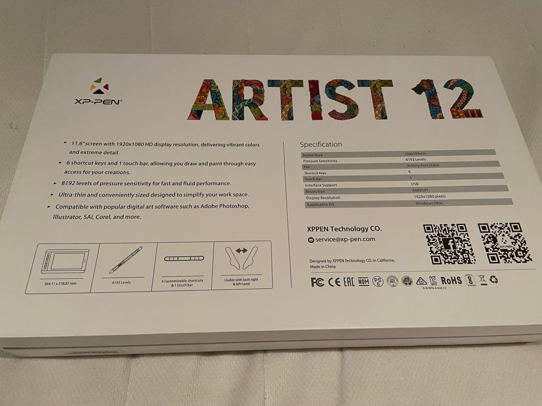 XP-PEN Artist12 液晶ペンタブレット