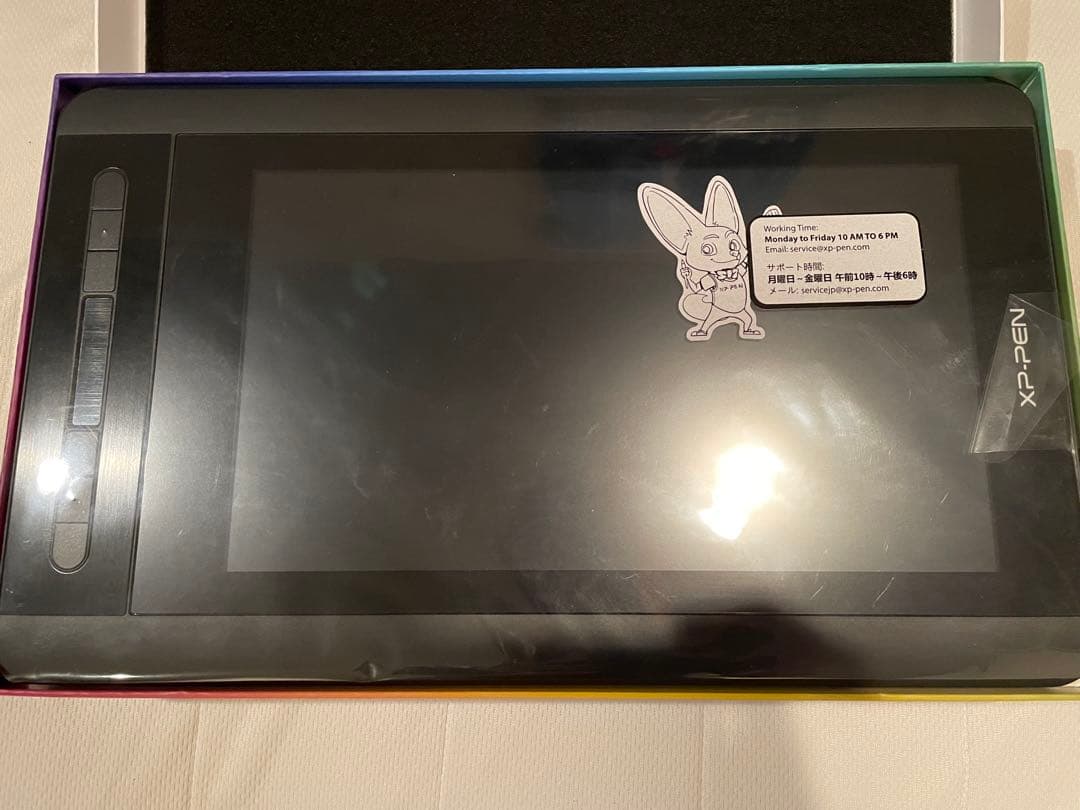 XP-PEN Artist12 液晶ペンタブレット