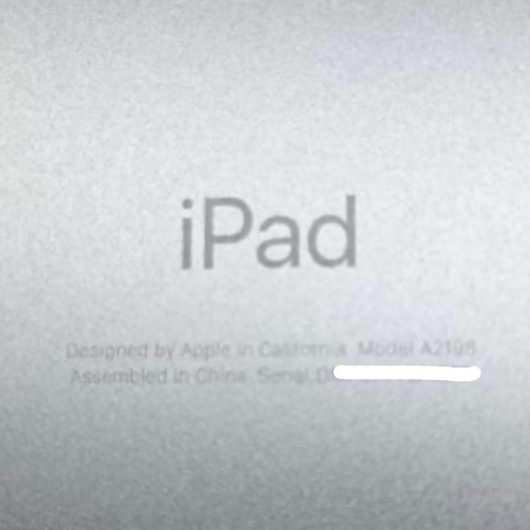 iPad 第7世代 Wi-Fi+Cellular 32GB スペースグレイ