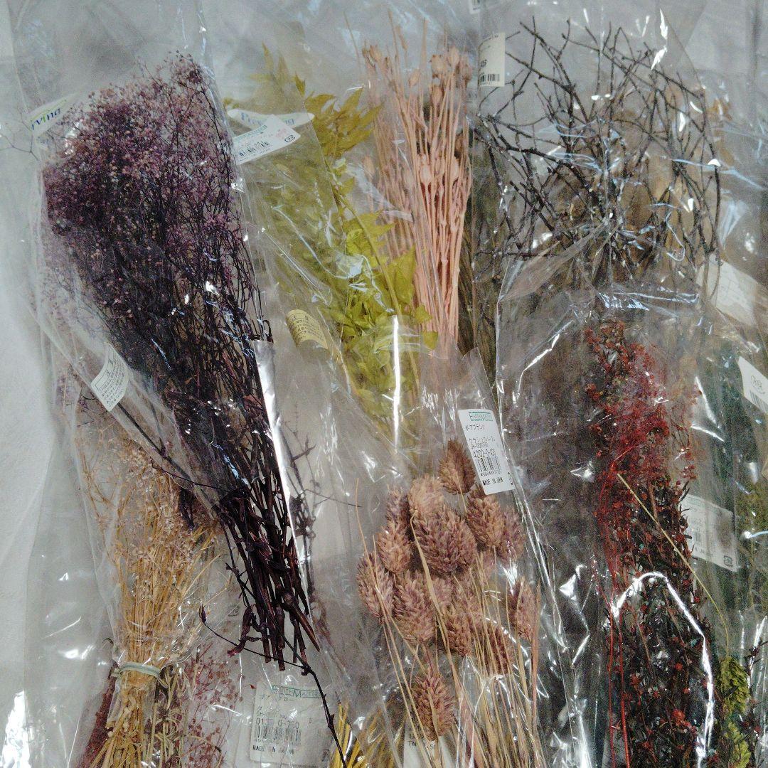 ドライフラワー　プリザーブドフラワー　アレンジ　38束　まとめ売り