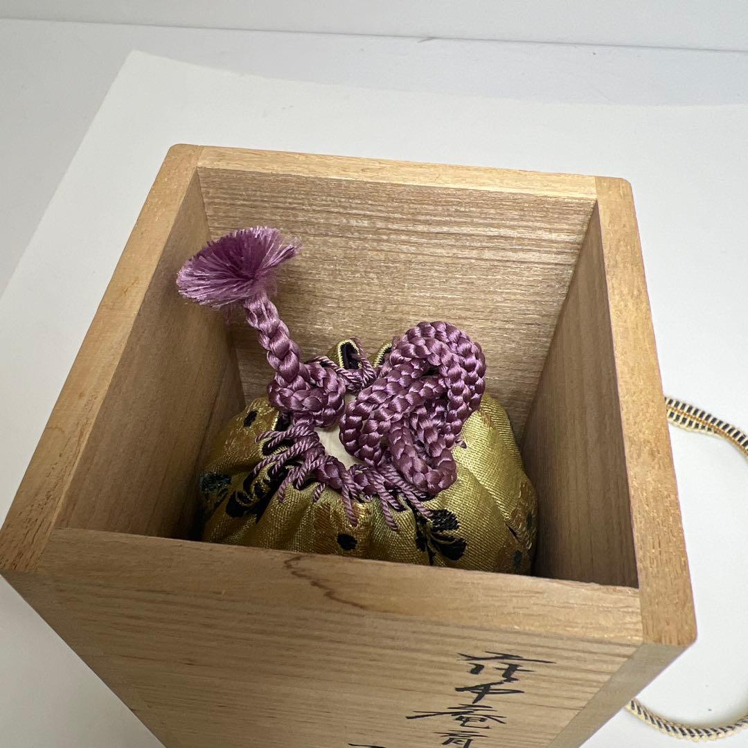 ☆茶3 平安　笹田仁史　在中庵肩衛写　茶入　共箱　h10.5cm