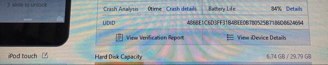 416【早い者勝ち】iPod Touch7 第7世代 32GB WIFIモデル☆