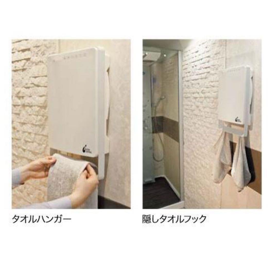 脱衣所ファンヒーターCALORE 暖房