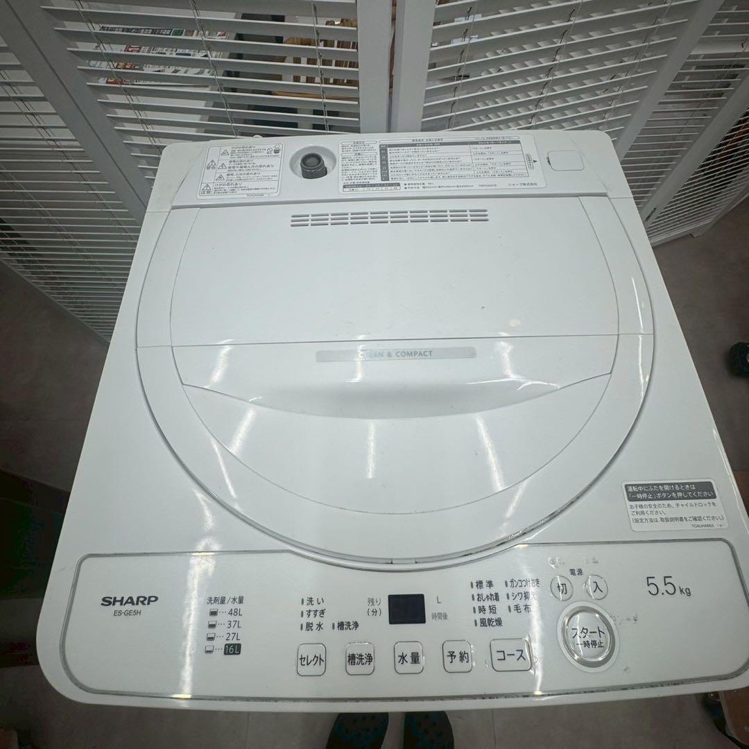 シャープ　全自動洗濯乾燥機 ES-GE5H-W 2024年製wm01