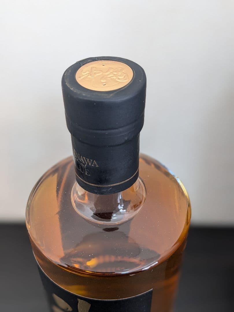 OKINAWA  BLUE 8年熟成 沖縄アイランド 700ml