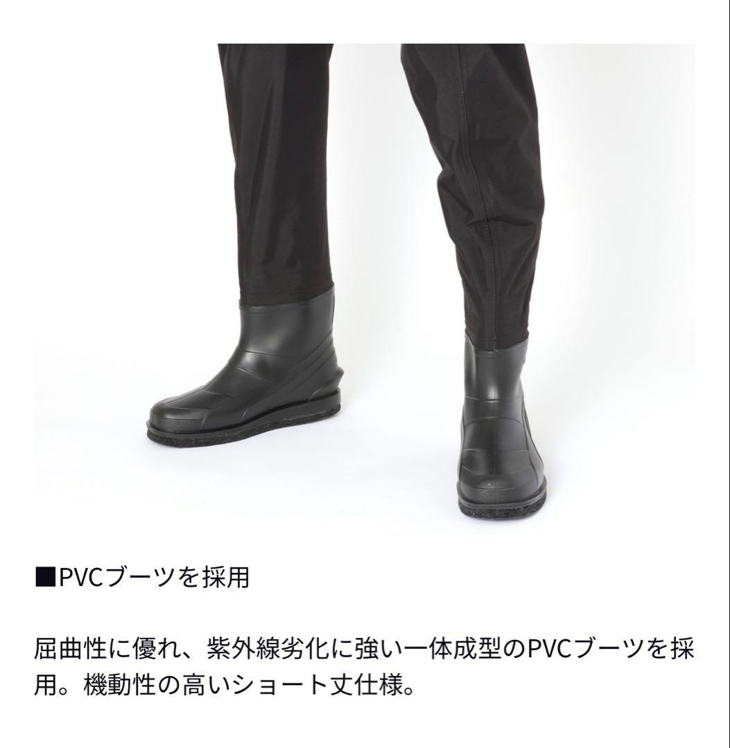 ダイワタイトフィットソルトウェーダー SW-4503R-T LL（26〜27）