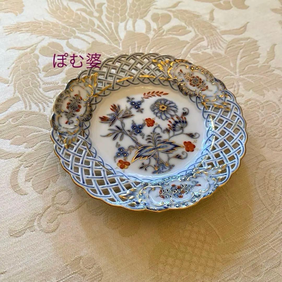 【古マイセン】金彩 透かし皿 ピアスプレート「朱金オニオン／レッド＆ゴールド」