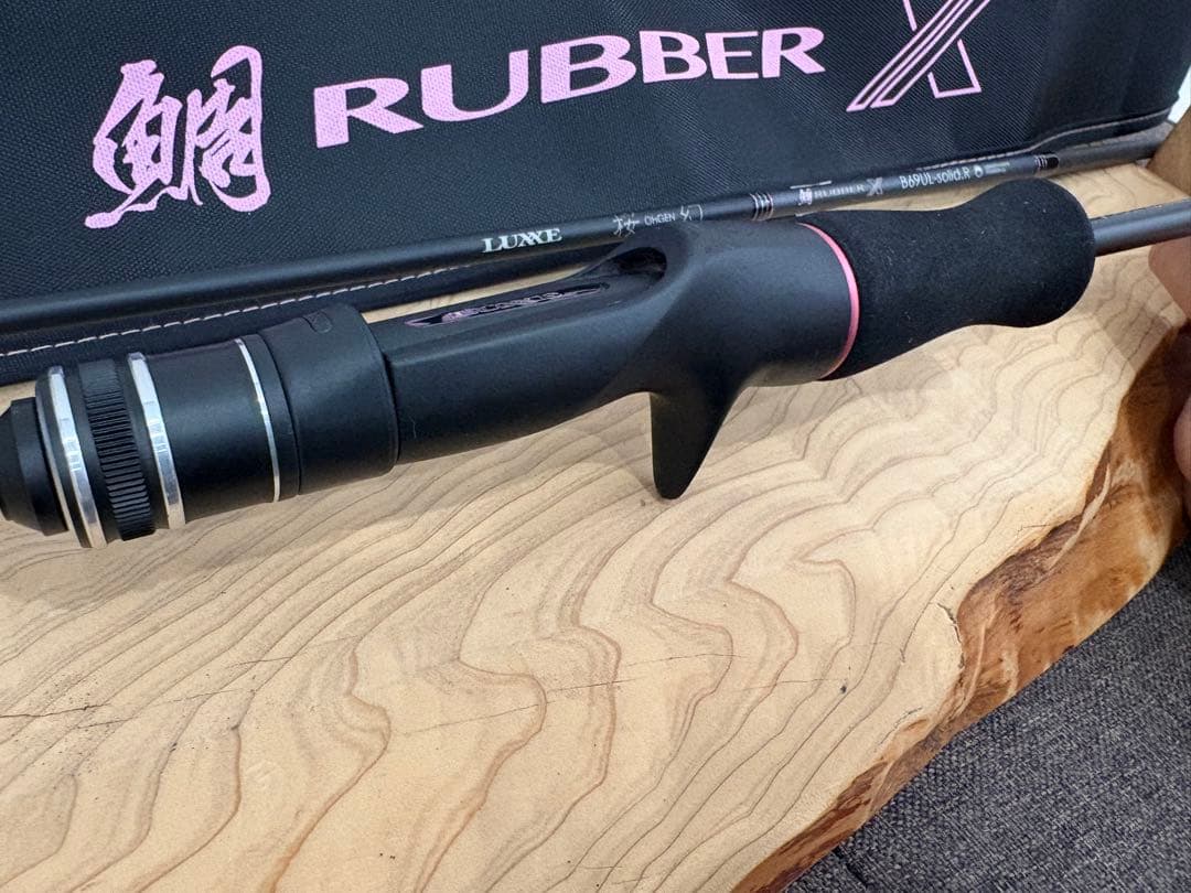 がまかつ　LUXXE 桜幻 鯛ラバー X B69UL-solid.R