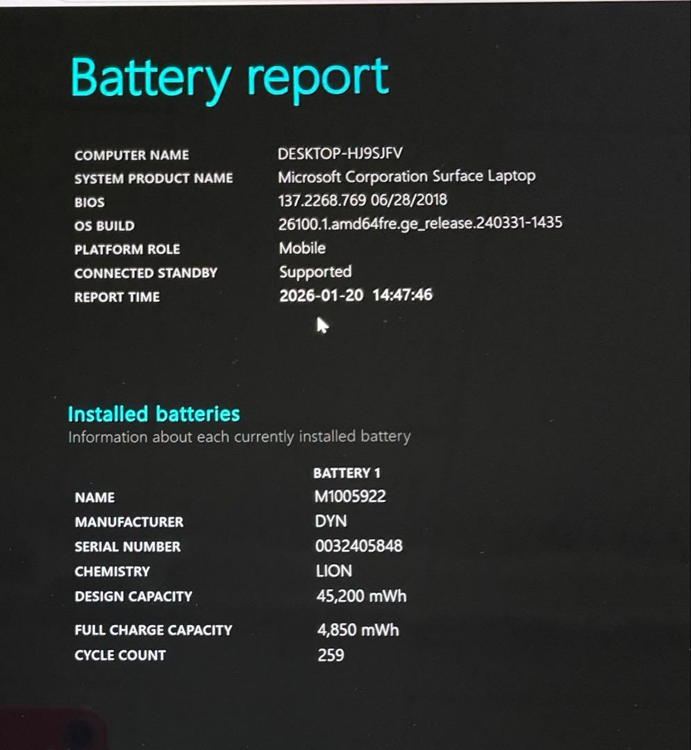 Surface Laptop2　第7世代　i5 8GB　SSD256 美品　#2