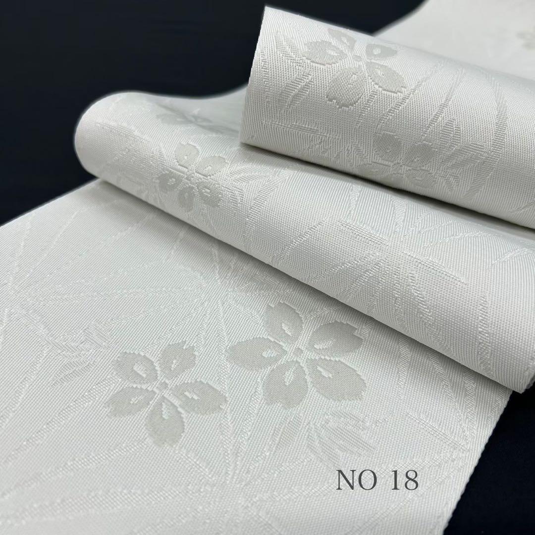 浴衣　綿麻　粋な夏着物　菊柄　紺色　半幅帯　帯締め　3点　0712⑧