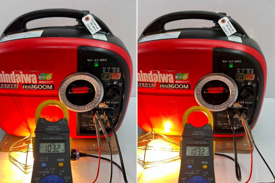 新ダイワ インバーター発電機 iEG1600M 【動作良好・保証付】★8126