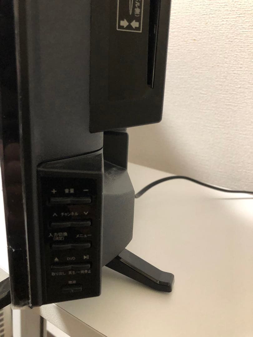こ*う様 DVDプレーヤー内蔵24インチ液晶テレビ　接続ケーブル付き