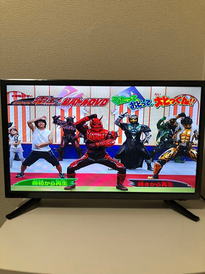 こ*う様 DVDプレーヤー内蔵24インチ液晶テレビ　接続ケーブル付き