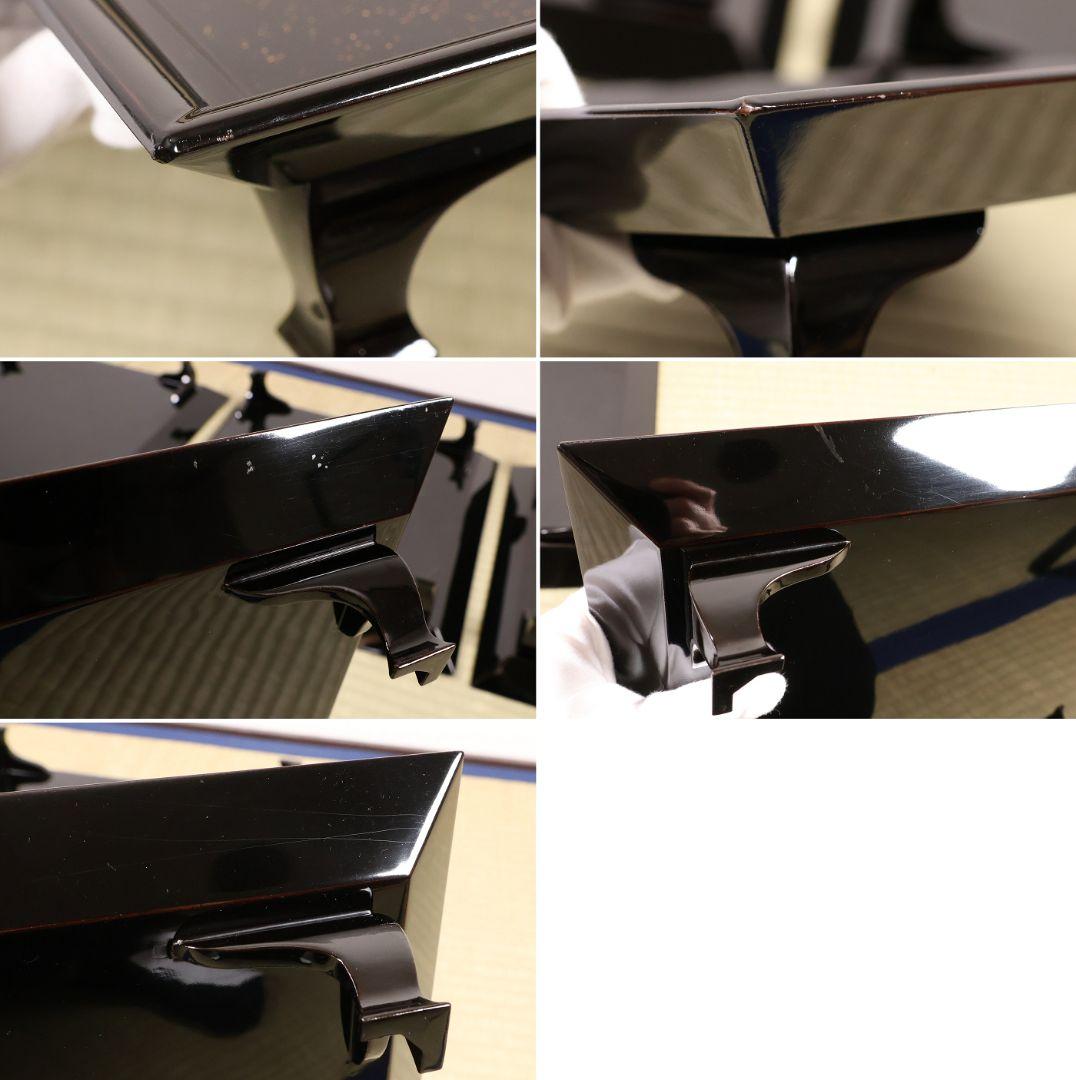 一富士二鷹三茄子 金蒔絵 黒塗四方膳 足付 五客 35cm 木製漆器【CM389