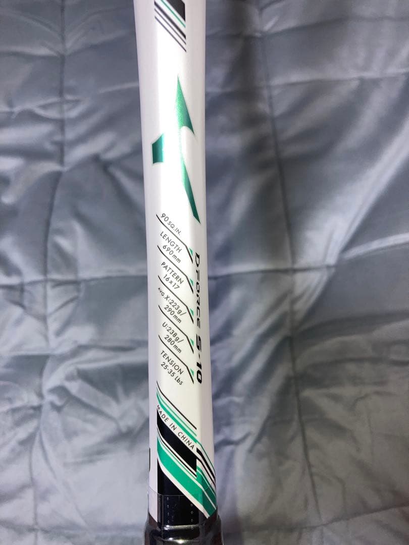 D-Force S-10 テニスラケット