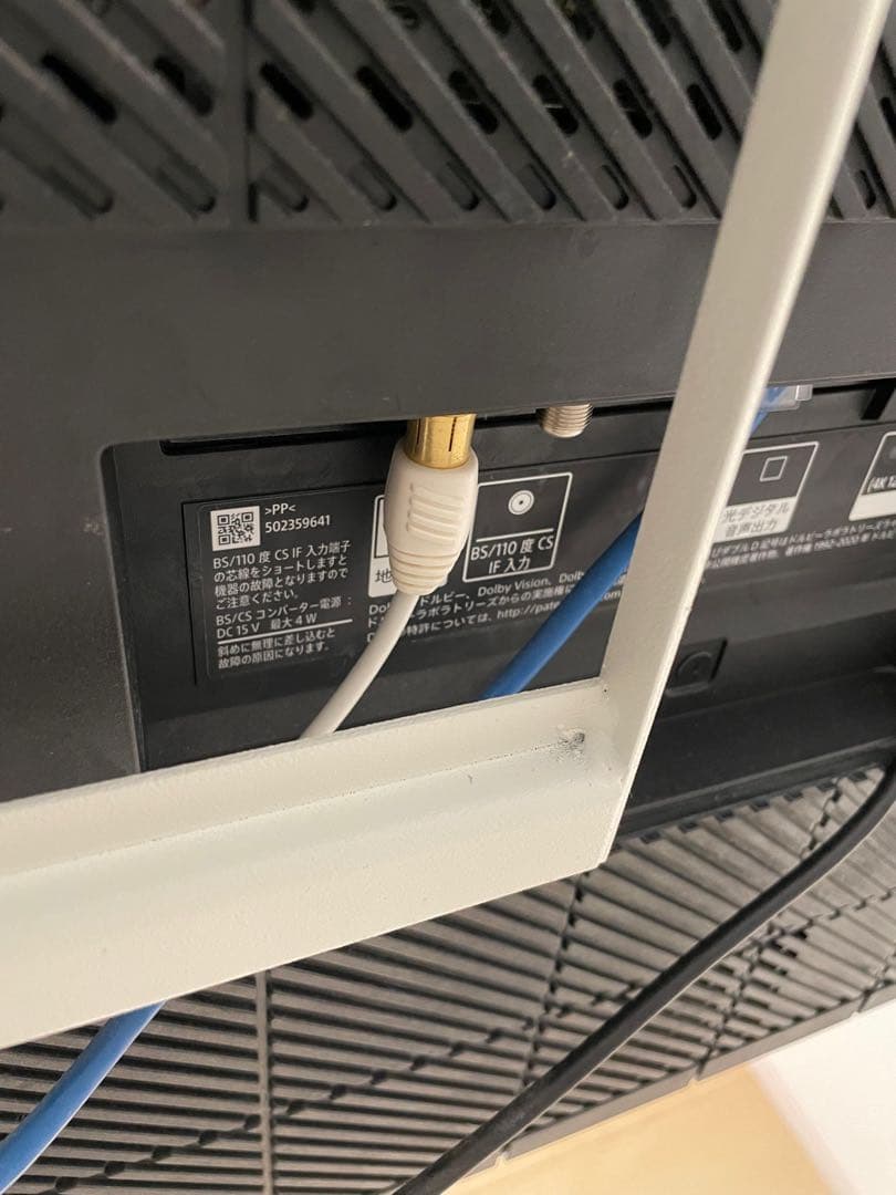 SONY 65インチ　XRJ-65X95J 4K液晶テレビ